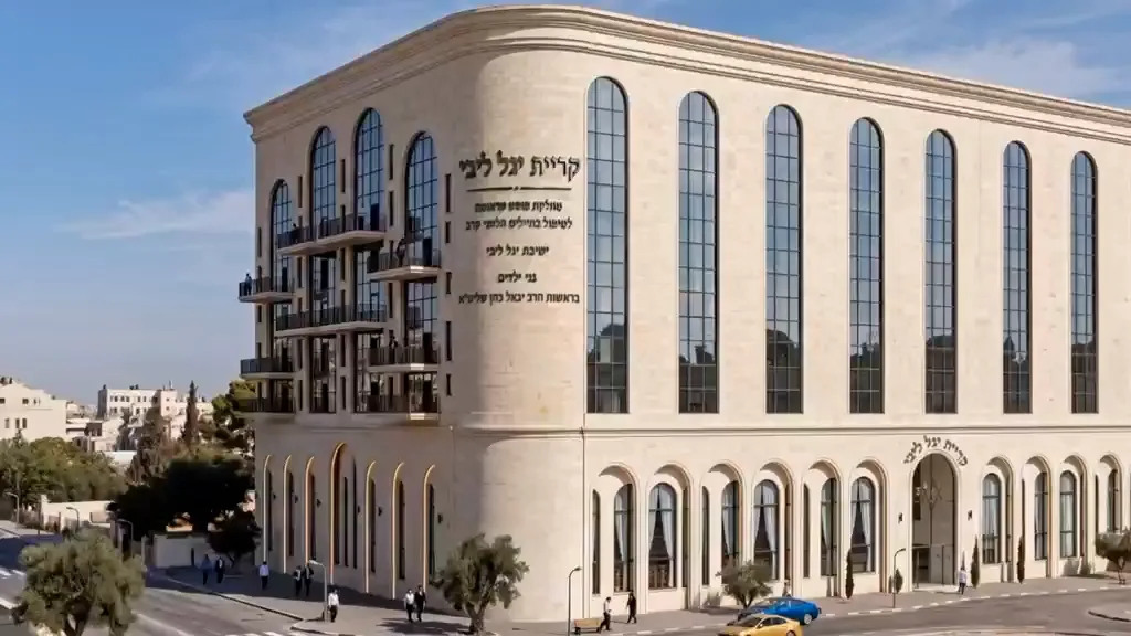 הדמיית הבניין של קרית יגל ליבי בבני ברק