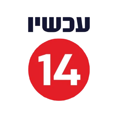 עכשיו 14