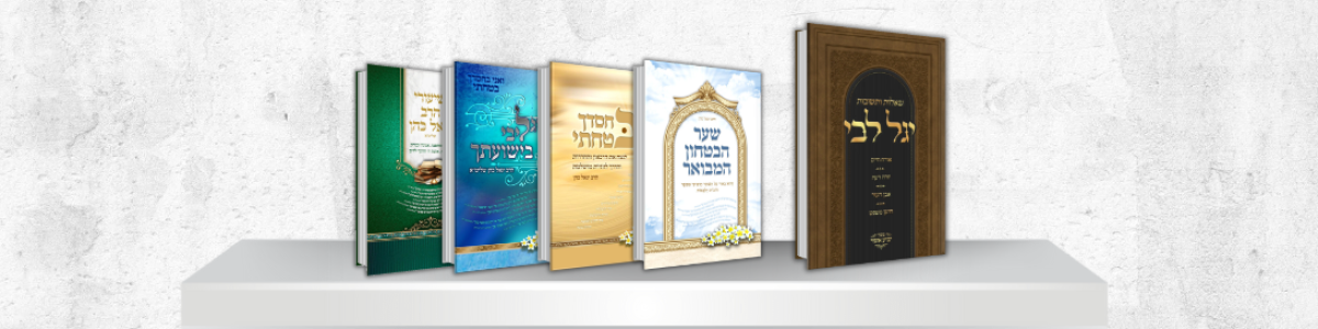 ספריםם